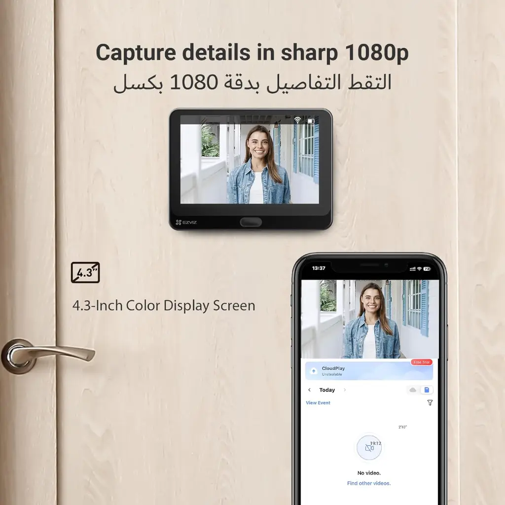 HP4P2.webp