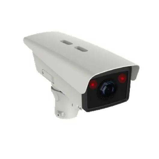 Hikvision ANPR Camera 4MP